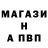 ГАШ Cannabis Maia Boiko