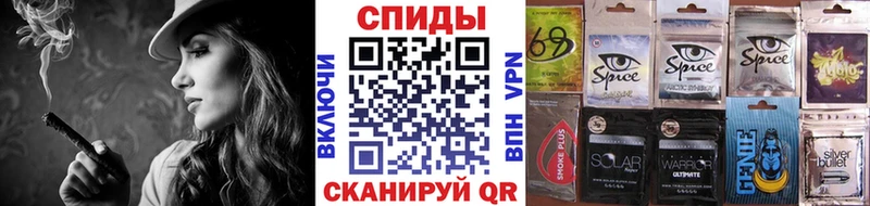 blacksprut маркетплейс  shop какой сайт  БУТИРАТ бутандиол  Озёры 
