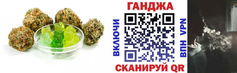 Canna-Cookies конопля  даркнет сайт  Озёры 