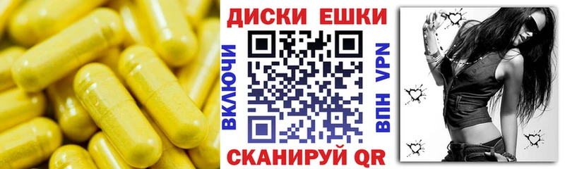 Ecstasy mix  Озёры 