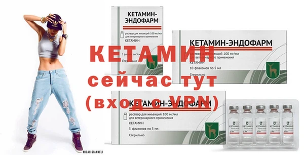 MDMA Наволоки