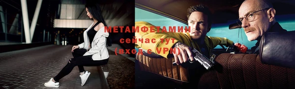 мдма Данков