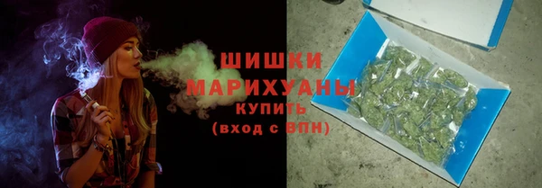 первитин Дедовск