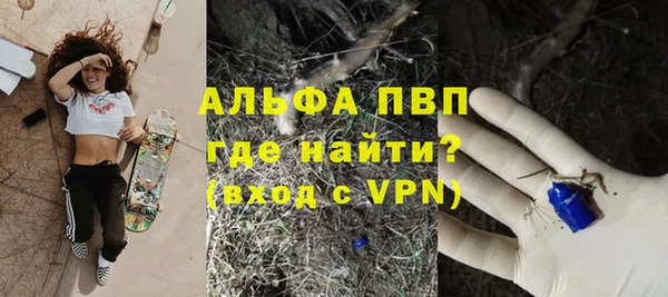 MDMA Наволоки