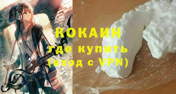 ПСИЛОЦИБИНОВЫЕ ГРИБЫ Навашино