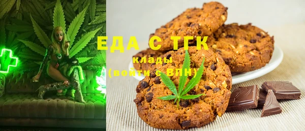 MDMA Наволоки