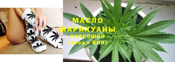 MDMA Наволоки