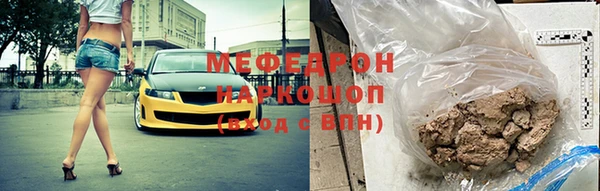 ALPHA PVP Надым