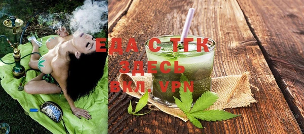MDMA Наволоки