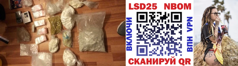 ЛСД экстази кислота  дарнет шоп  гидра как войти  Озёры 