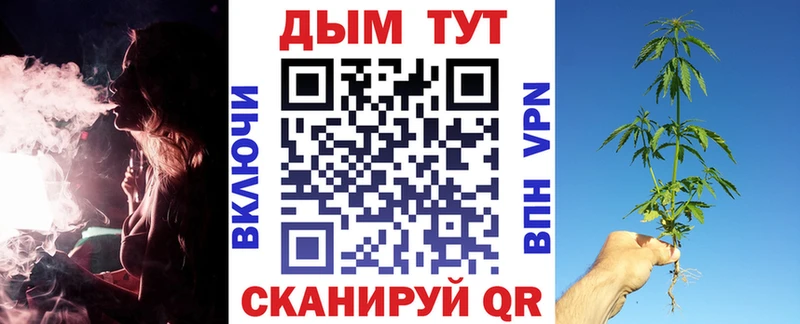 mega рабочий сайт  Озёры  МАРИХУАНА марихуана  где найти наркотики 